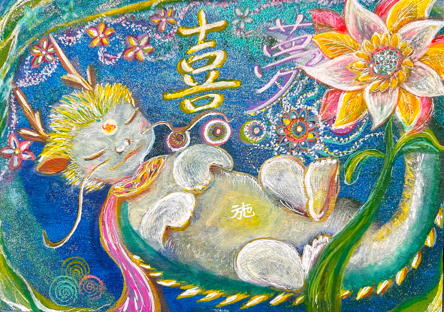 A Dream of Blessings — original acrylic painting by MIRAI