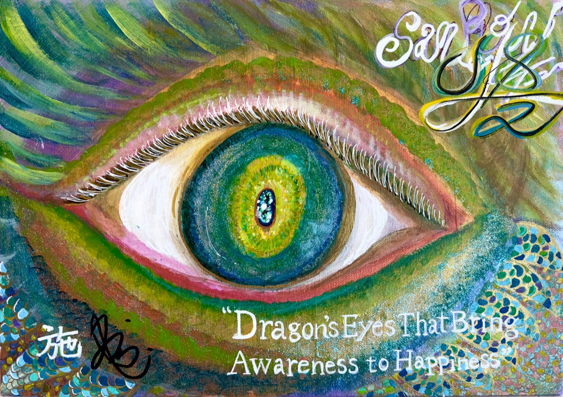 The Dragon Eye of Hope — MIRAI