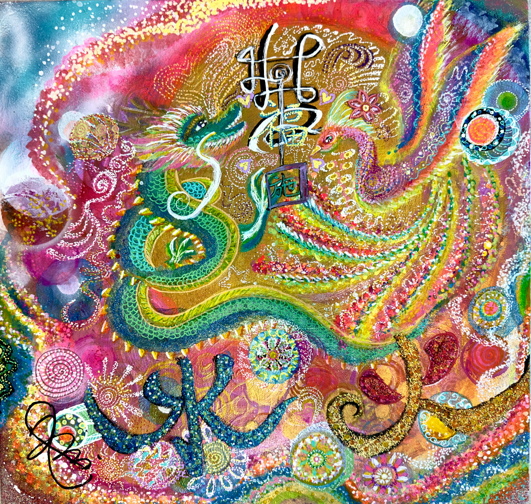 The Bloom of Dragon and Phoenix — MIRAI